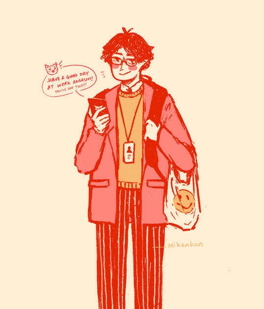 Akaashi (HQ)